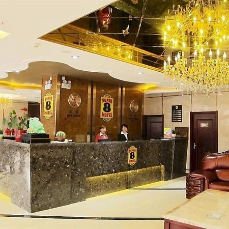 Super 8 Hotel Ankang Ba Shan XI Lu エクステリア 写真