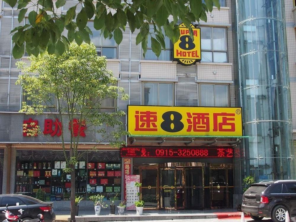 Super 8 Hotel Ankang Ba Shan XI Lu エクステリア 写真